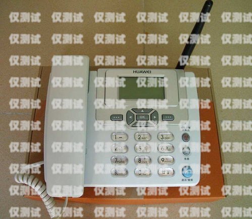 座機(jī)外呼系統(tǒng)一般多少錢座機(jī)外呼系統(tǒng)一般多少錢一個(gè)