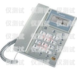 座機(jī)外呼系統(tǒng)一般多少錢座機(jī)外呼系統(tǒng)一般多少錢一個(gè)