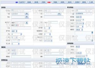 培訓外呼系統(tǒng)開發(fā)公司排名培訓機構外呼技巧及術語