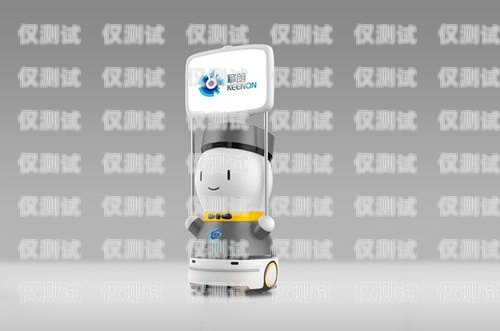 寧夏電話機(jī)器人好用嗎？寧夏電話機(jī)器人好用嗎現(xiàn)在