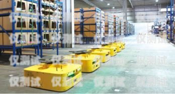 滄州電銷機器人——高效助力企業(yè)銷售的智能解決方案滄州電銷機器人廠家價格表