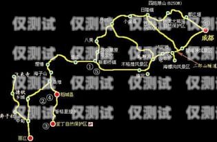 四川公司外呼系統(tǒng)線路成都外呼系統(tǒng)