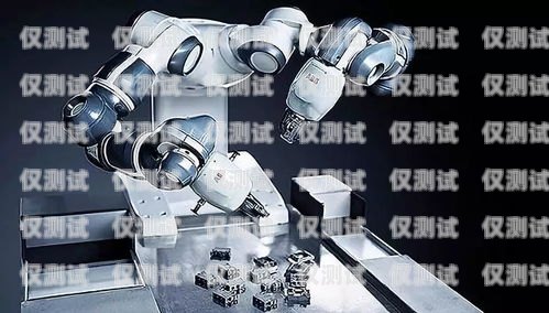 機器人電銷多少錢一臺合適？機器人電銷多少錢一臺合適呢