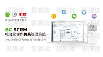 婁底運(yùn)營(yíng)商電銷(xiāo)卡——助力企業(yè)高效營(yíng)銷(xiāo)的利器婁底運(yùn)營(yíng)商電銷(xiāo)卡電話