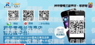 南寧企業(yè)外呼系統(tǒng)廠家，選擇與成功相伴企業(yè)外呼系統(tǒng)源碼