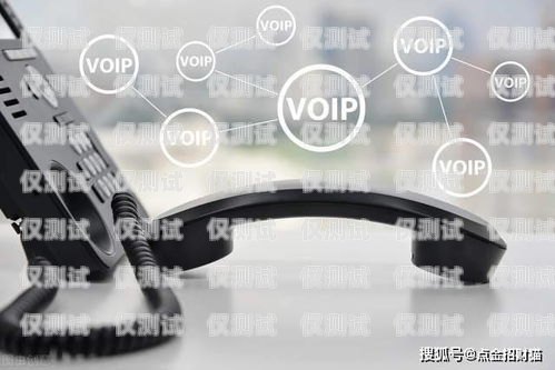 電銷機器人軟件效果怎么樣？有誰用過電銷機器人