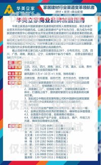 江蘇防封電銷卡辦理，可靠之選，助力企業銷售成功防封電銷卡有用嗎