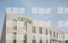 選擇貴陽便宜外呼系統供應商的指南貴陽外呼公司有哪些