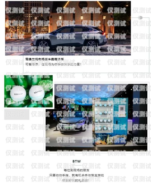 中國移動(dòng)電銷外地卡辦理指南中國移動(dòng)電銷外地卡怎么辦理的