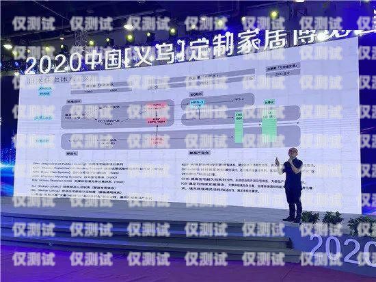 山東電話(huà)外呼系統(tǒng)加盟——開(kāi)啟商業(yè)成功的新途徑山東外呼外包公司