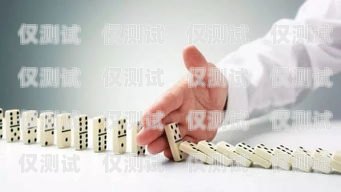 匯豐電銷卡，優勢、風險與合規指南匯豐 銷卡