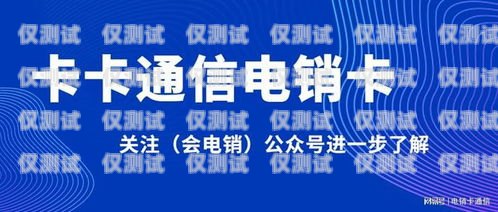 匯豐電銷卡，優勢、風險與合規指南匯豐 銷卡