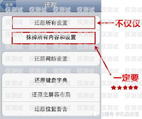 電銷間隔多久不封卡？如何避免電銷封號問題電銷間隔多久不封卡算正常