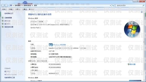 電銷間隔多久不封卡？如何避免電銷封號問題電銷間隔多久不封卡算正常