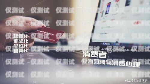 興業(yè)銀行信用卡電銷，挑戰(zhàn)與機(jī)遇并存興業(yè)銀行信用卡電銷好做嗎安全嗎