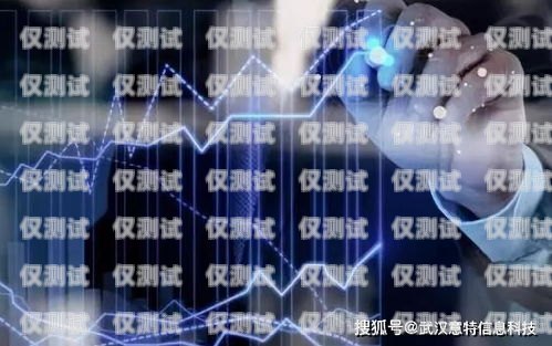 任網(wǎng)行機器人電銷系統(tǒng)——提升銷售效率的創(chuàng)新解決方案