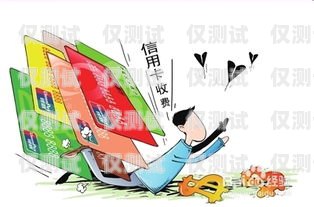 電銷信用卡與電銷賣短課，風險與合規的探討做信用卡電銷業務員怎么樣