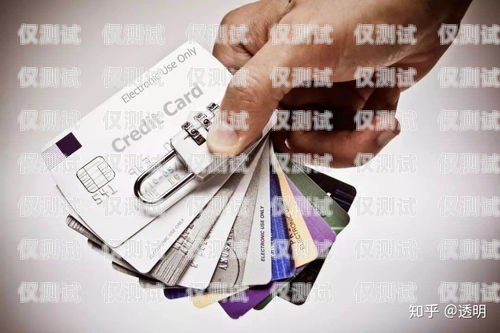 電銷信用卡與電銷賣短課，風險與合規的探討做信用卡電銷業務員怎么樣