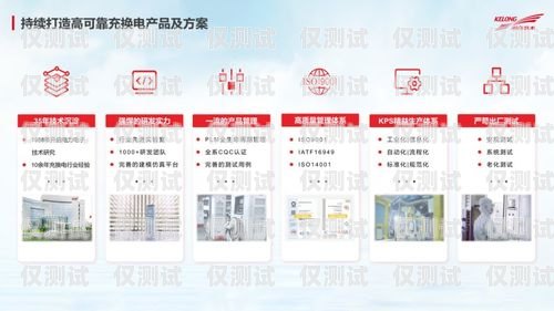 甘肅專屬電銷卡——助力企業(yè)高效拓展市場(chǎng)的利器甘肅專屬電銷卡怎么辦理