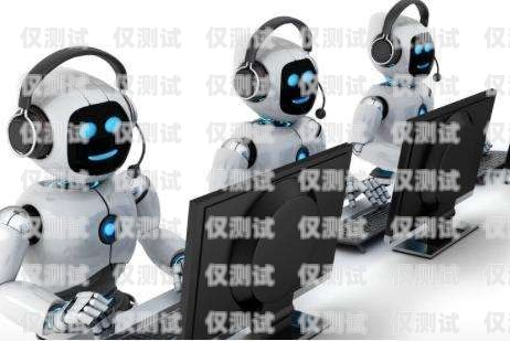 萬能的車載電話機器人怎么用萬能的車載電話機器人怎么用的