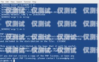 深入解析 PHP 對(duì)接外呼系統(tǒng)的實(shí)現(xiàn)與應(yīng)用外呼系統(tǒng)源碼 php