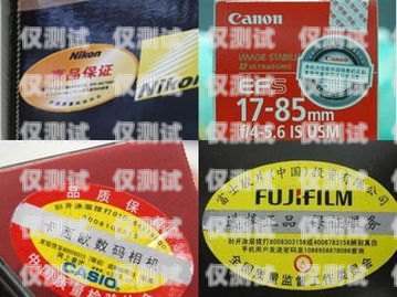無(wú)錫電銷卡辦理，靠譜選擇與注意事項(xiàng)無(wú)錫電話卡銷售
