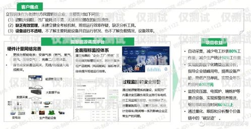 內(nèi)蒙古 CRM 外呼系統(tǒng)哪家好？內(nèi)蒙古晨報外呼人員