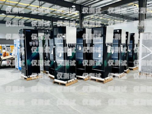 梧州市機(jī)器人電銷外包服務(wù)，提升銷售效率的創(chuàng)新選擇梧州市機(jī)器人電銷外包服務(wù)有限公司