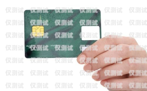 辦信用卡電銷，有前途還是曇花一現(xiàn)？辦信用卡電銷有前途嗎安全嗎