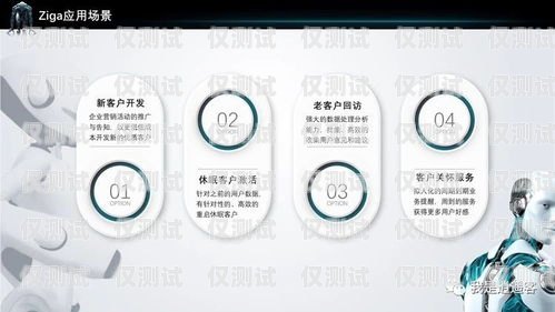 沈陽專業(yè)電銷卡地址電話，助您拓展業(yè)務(wù)的最佳選擇沈陽電銷中心電話