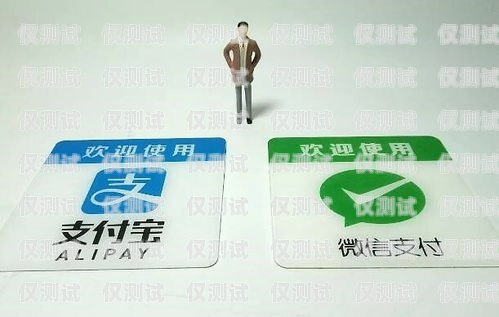 申請朗瑪移動電銷卡，開啟高效銷售新時代朗瑪移動電銷卡申請要多久