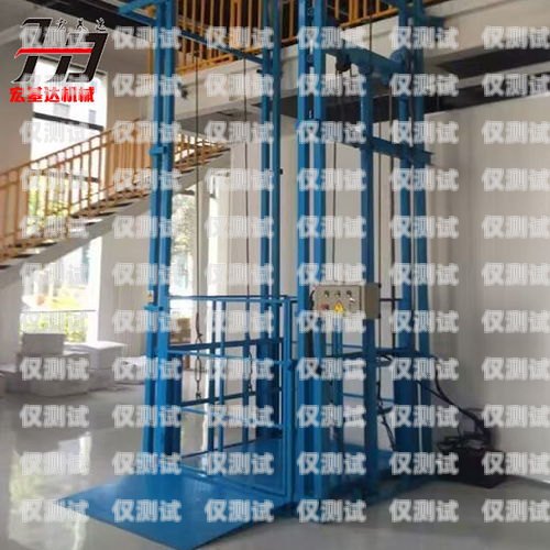 貨梯控制系統(tǒng)與電梯外呼的完美結(jié)合貨梯外呼盒怎樣接線