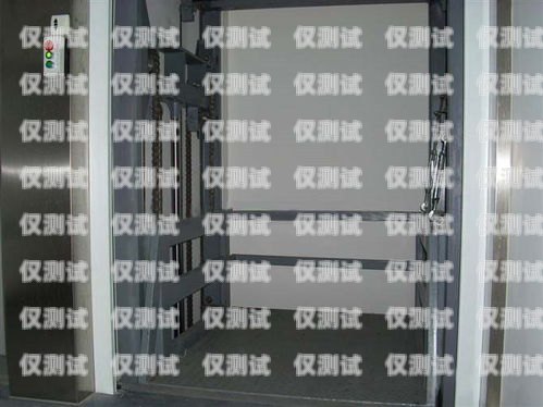 貨梯控制系統(tǒng)與電梯外呼的完美結(jié)合貨梯外呼盒怎樣接線