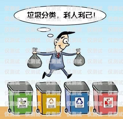 電銷卡辦理，看似簡(jiǎn)單，實(shí)則有挑戰(zhàn)電銷卡辦理難不難辦