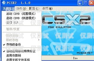外呼按鍵系統(tǒng)轉人工的重要性及解決方案外呼按鈕