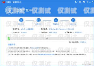 外呼按鍵系統(tǒng)轉人工的重要性及解決方案外呼按鈕