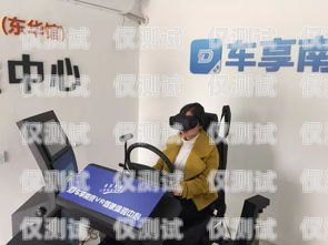 寧德智能電銷機(jī)器人招聘，開啟智能銷售新時(shí)代寧德智能電銷機(jī)器人招聘信息