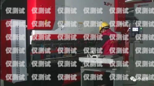永州市機器人電銷外包公司——助力企業銷售的創新力量永州市機器人電銷外包公司有哪些