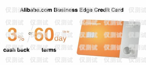 購買電銷卡、注冊卡、電商卡的指南電商電話卡