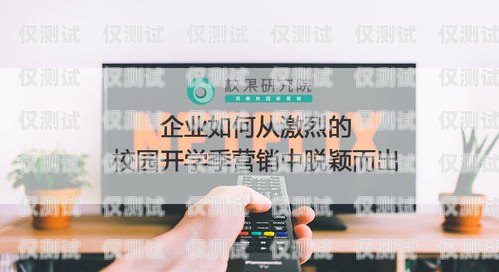 巧用電話機(jī)器人，開啟營銷新時(shí)代用電話機(jī)器人營銷自己的產(chǎn)品