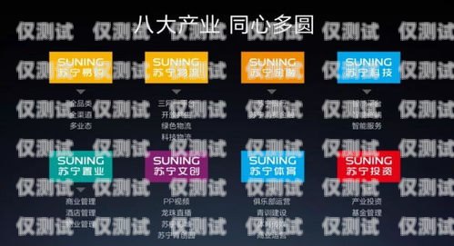 南京銷售外呼系統(tǒng)代理商，提升銷售效率的關鍵伙伴南京電話外呼系統(tǒng)