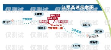汕頭回撥外呼系統排名