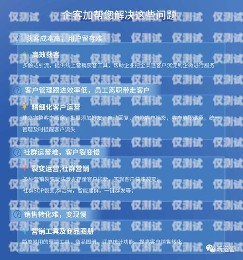 杭州電銷防封卡服務(wù)商，保障您的銷售通話暢通無阻杭州電銷防封卡服務(wù)商地址查詢