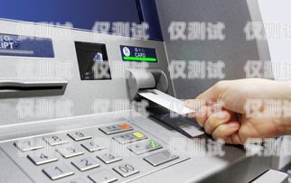 電銷卡被限制刷卡了怎么辦？電銷卡被限制刷卡了怎么辦呢