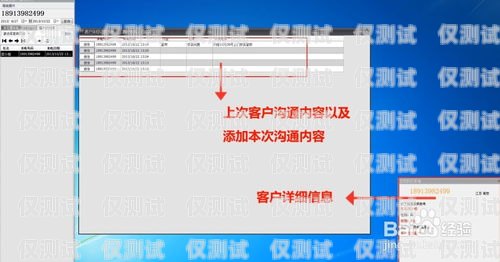 南寧 CRM 外呼系統穩定嗎？南寧crm外呼系統穩定嗎知乎