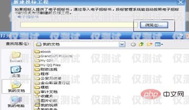 南寧 CRM 外呼系統穩定嗎？南寧crm外呼系統穩定嗎知乎