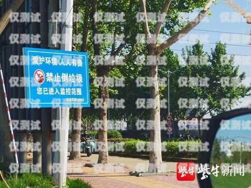 電話機(jī)器人撥打電話的時(shí)間限制與優(yōu)化電話機(jī)器人撥打電話長(zhǎng)時(shí)間不用