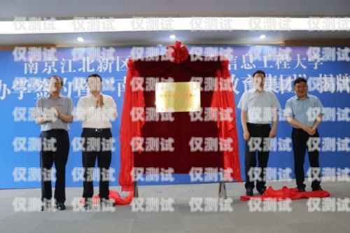 防城港電銷(xiāo)機(jī)器人公司招聘防城港電銷(xiāo)機(jī)器人公司招聘信息