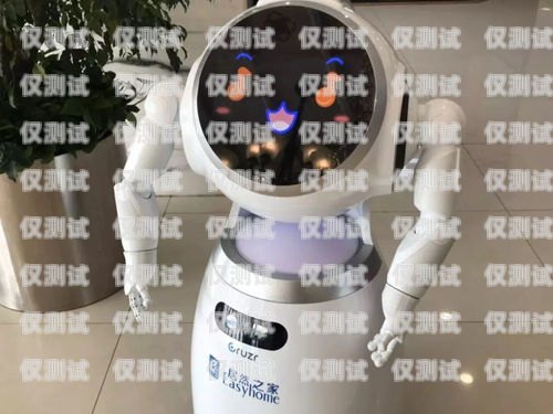 錦州電銷機器人哪家好用？錦州電銷機器人哪家好用點