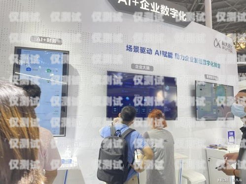 錦江 ai 電話機器人，提升客戶體驗的創(chuàng)新科技錦江酒店機器人